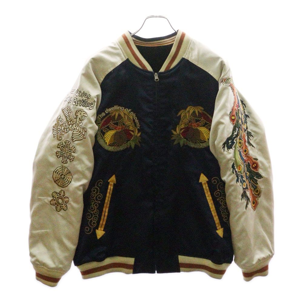 爆裂爛漫娘 (バクレツランマンムスメ) 刺繡デザイン リバーシブル