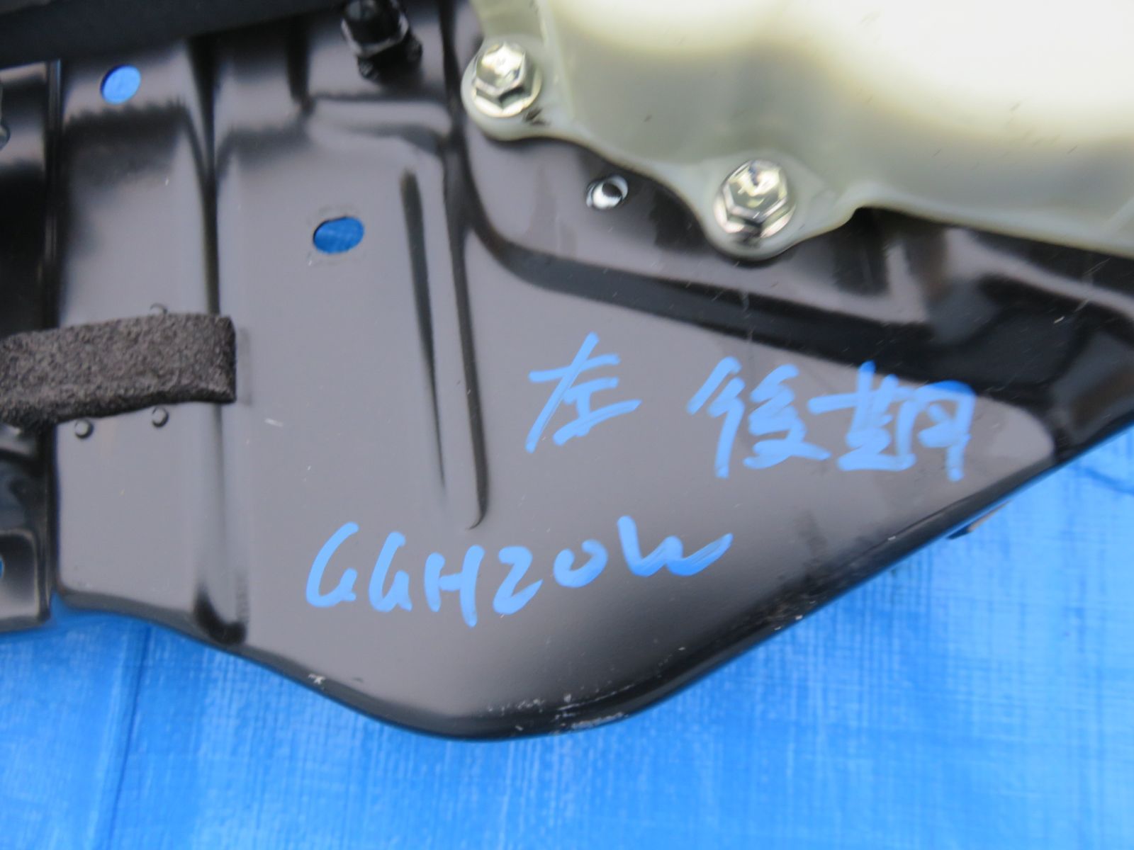 ANH20W ANH25Wアルファード