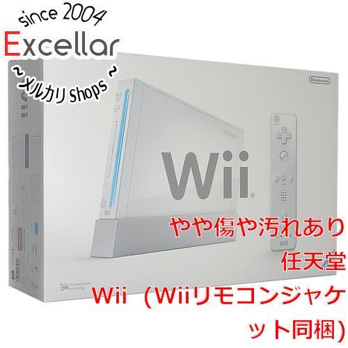 bn:1] 任天堂 Wii [ウィー] Wiiリモコンジャケット同梱 電池なし 展示