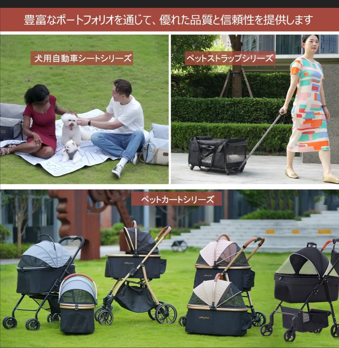 病院 犬