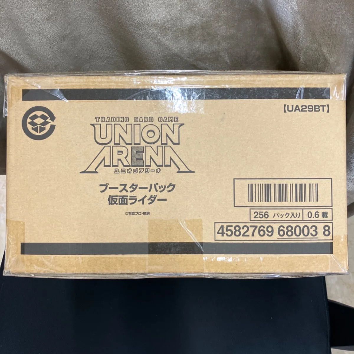 UNION ARENA ブースターパック 仮面ライダー 1カートン 【公式通販】