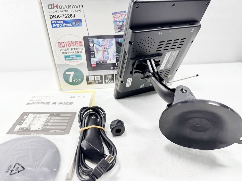 美品✨】7インチ フルセグ ポータブルナビゲーション 美品 RoadQuest