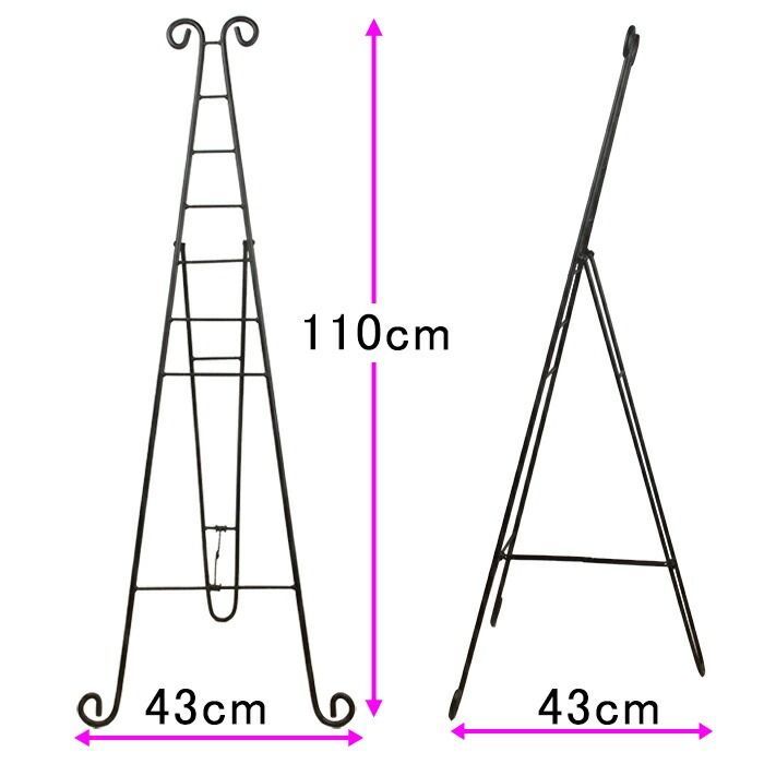 リース