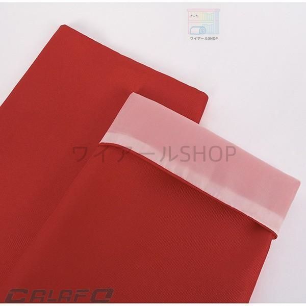 葬送のフリーレン