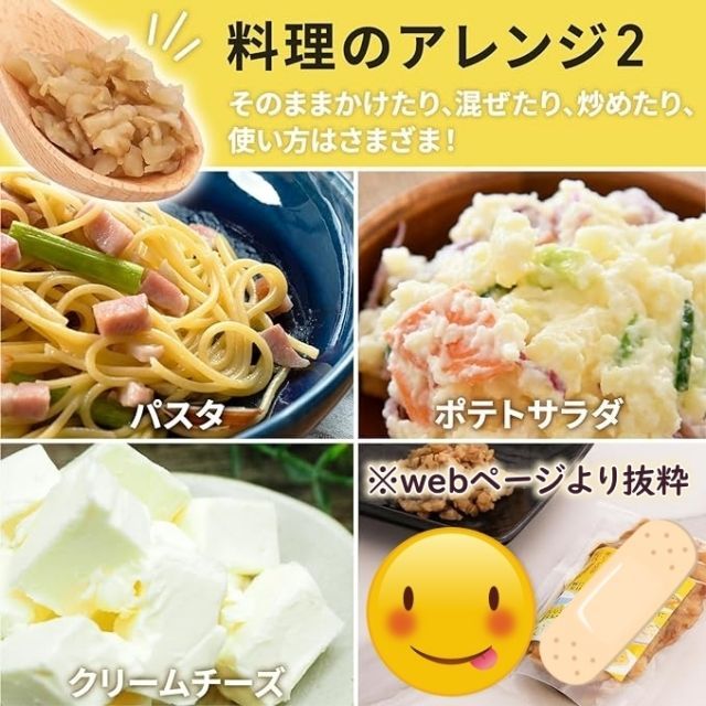 ♡もったいない♡訳あり品♡端材♡秋田名産 いぶりがっこ 2キロ 燻製 たくあん 大根 漬物