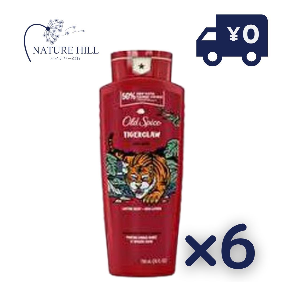 シャネル CHANEL ココ マドモアゼル シャワー ジェル 200ml ボディ