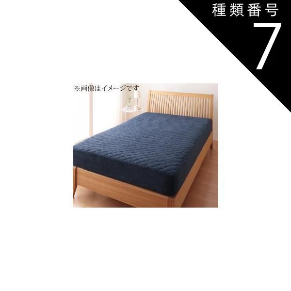 種類7：ミッドナイトブルー/選択してください 20色から選べる マイクロ