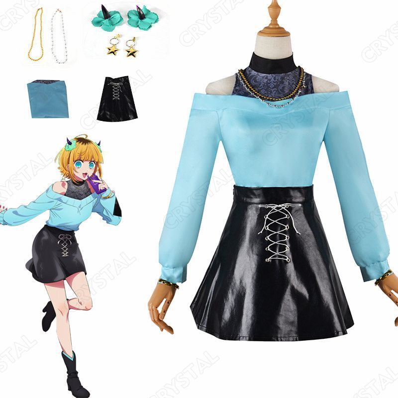 推しの子 MEM啾 コスプレ衣装 ワンビース JK制服 メムちょ グッズコスプレ用 Cosplay ほしの アイ アイドル センター コスチューム フルセット 変身 変装 仮装