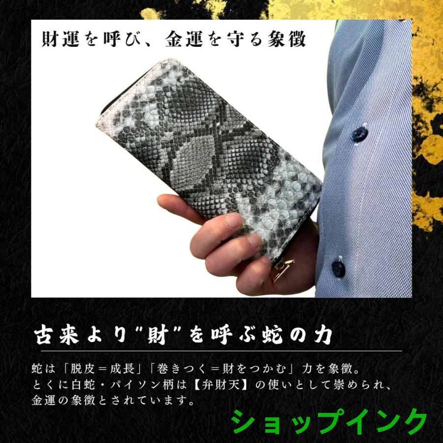ꫛꫀꪝ✧‧˚最強金運⭐ガネーシャ様オルゴナイト【最強金運】【最強財運】 ꫛꫀꪝ✧‧˚最強金運⭐ガネーシャ様オルゴナイト【最強金運