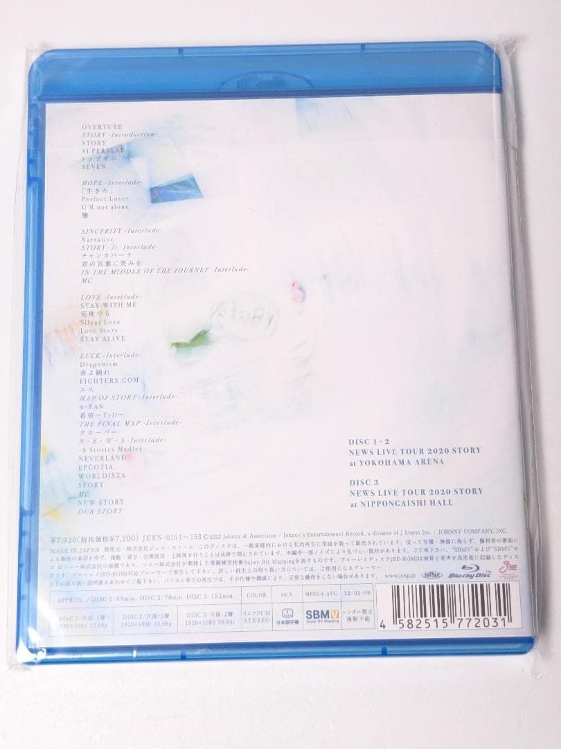 【非売品未開封新品】NEWS LIVE tour 2020 STORY Amazon.co.jp: NEWS LIVE TOUR 2020 STORY (初回生産限定盤) (BD) [Blu