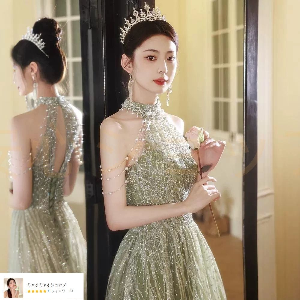 Aライン パーティー