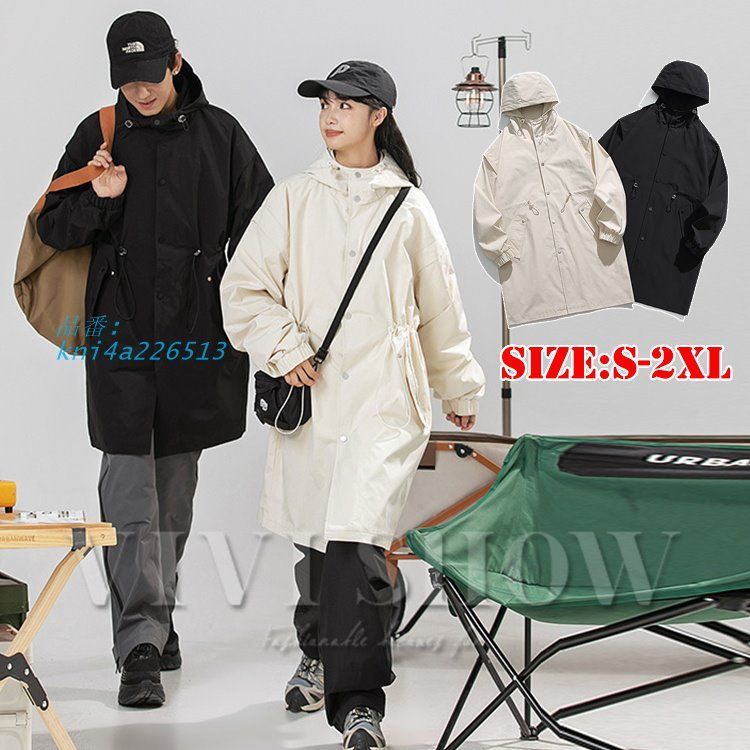 トレンチコート フード付きメンズ ロング丈 ビジネス ロングコート 春秋冬 大きいサイズ スーツ生地 kni4a226513