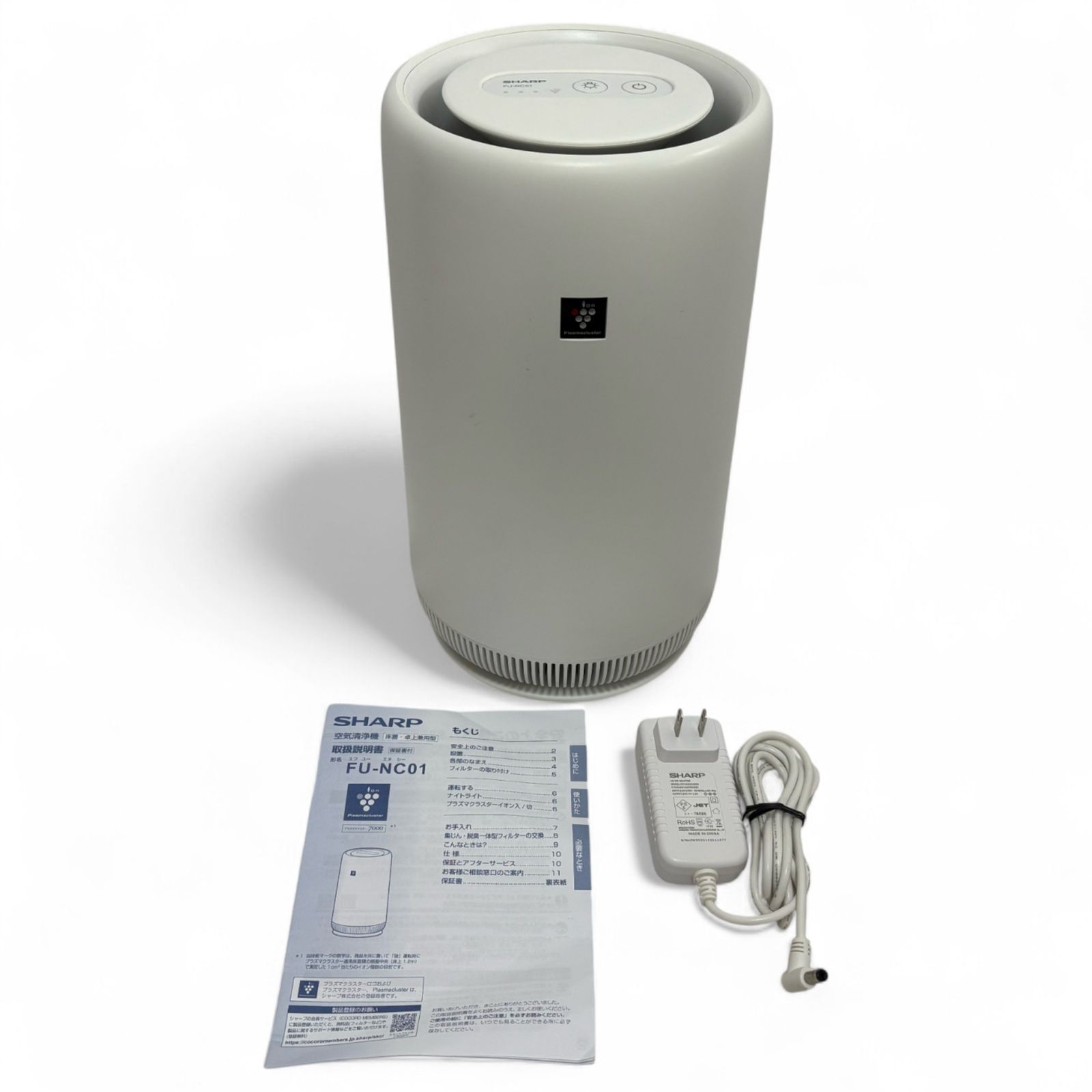 SHARP 空気清浄機 FU-NC01-W 2台セット SHARP 空気清浄機 FU-NC01-W 2