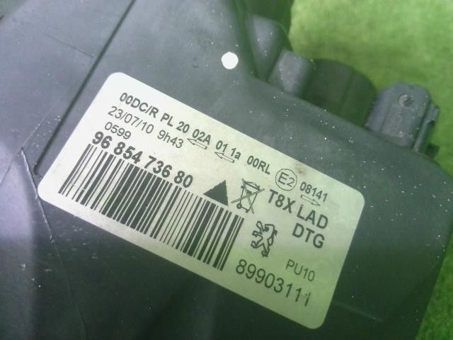 右 ヘッドランプ