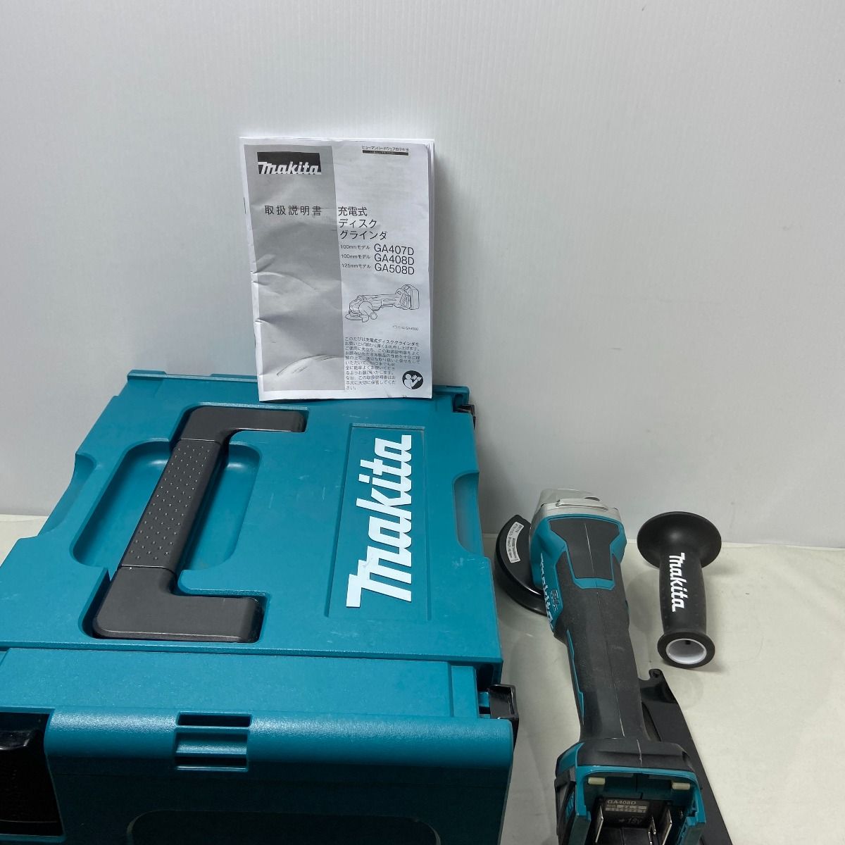 ΦΦMAKITA マキタ 電動工具  ディスクグラインダー  ケース付 GA408D ブルー MAKITA マキタ 電動工具 ディスクグラインダー ケース付 GA408D ブルー