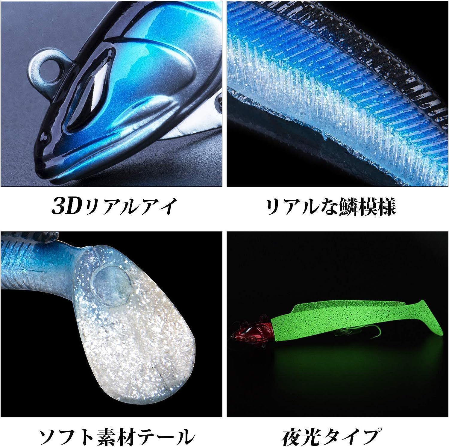 カサゴ ヒラメ