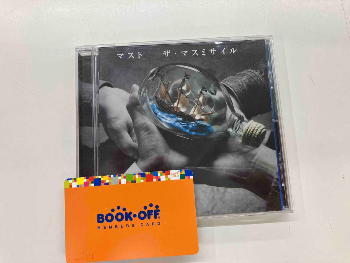 ザ・マスミサイルCD DVDコレクション 美品です Amazon.co.jp: 今まで何度も (CCCD): ミュージック