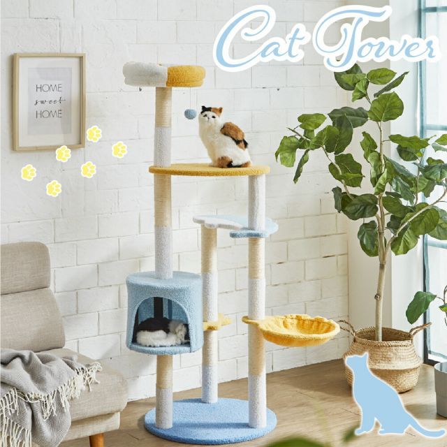 Cat Tower キャットタワー AQUA