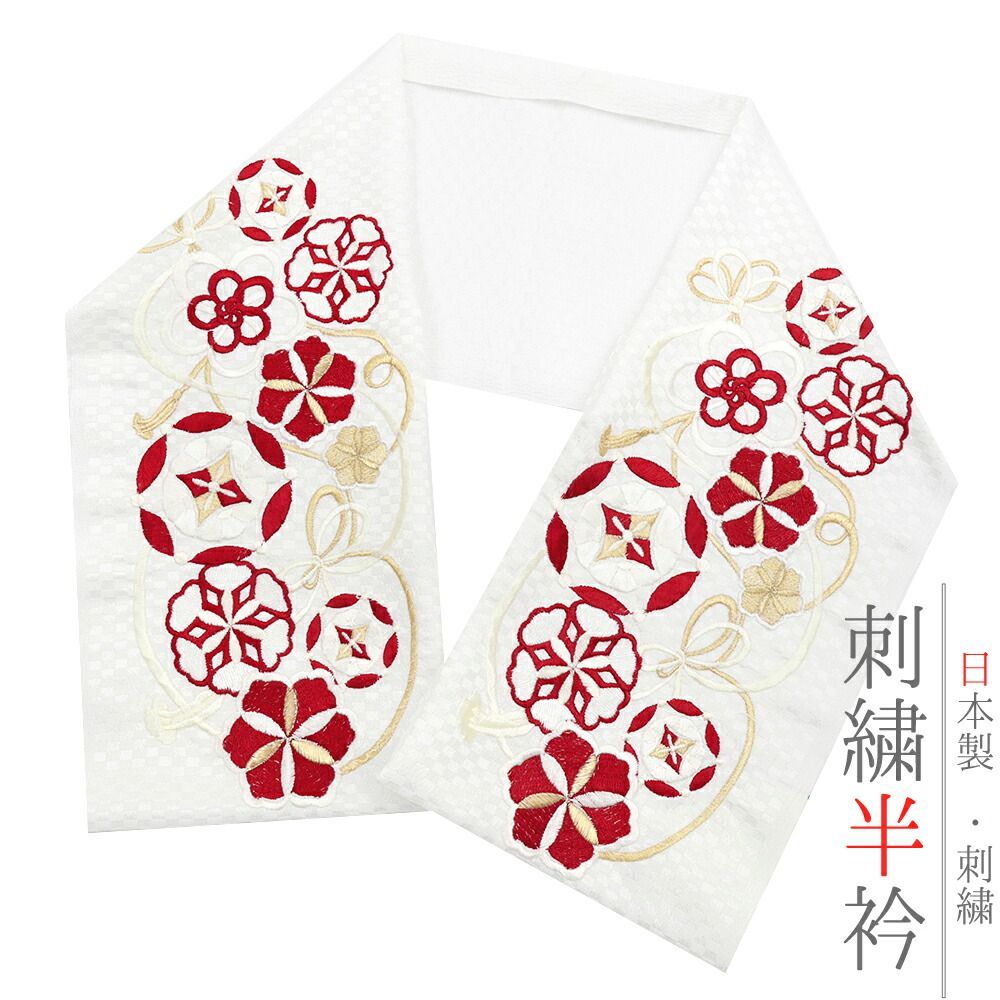 刺繍レース重ね衿　レース半衿　グレージュ帯揚げ　正絹帯締め　お飾り3点 440◾️レース半衿 高級レース帯揚げ パール帯締め レース付け袖