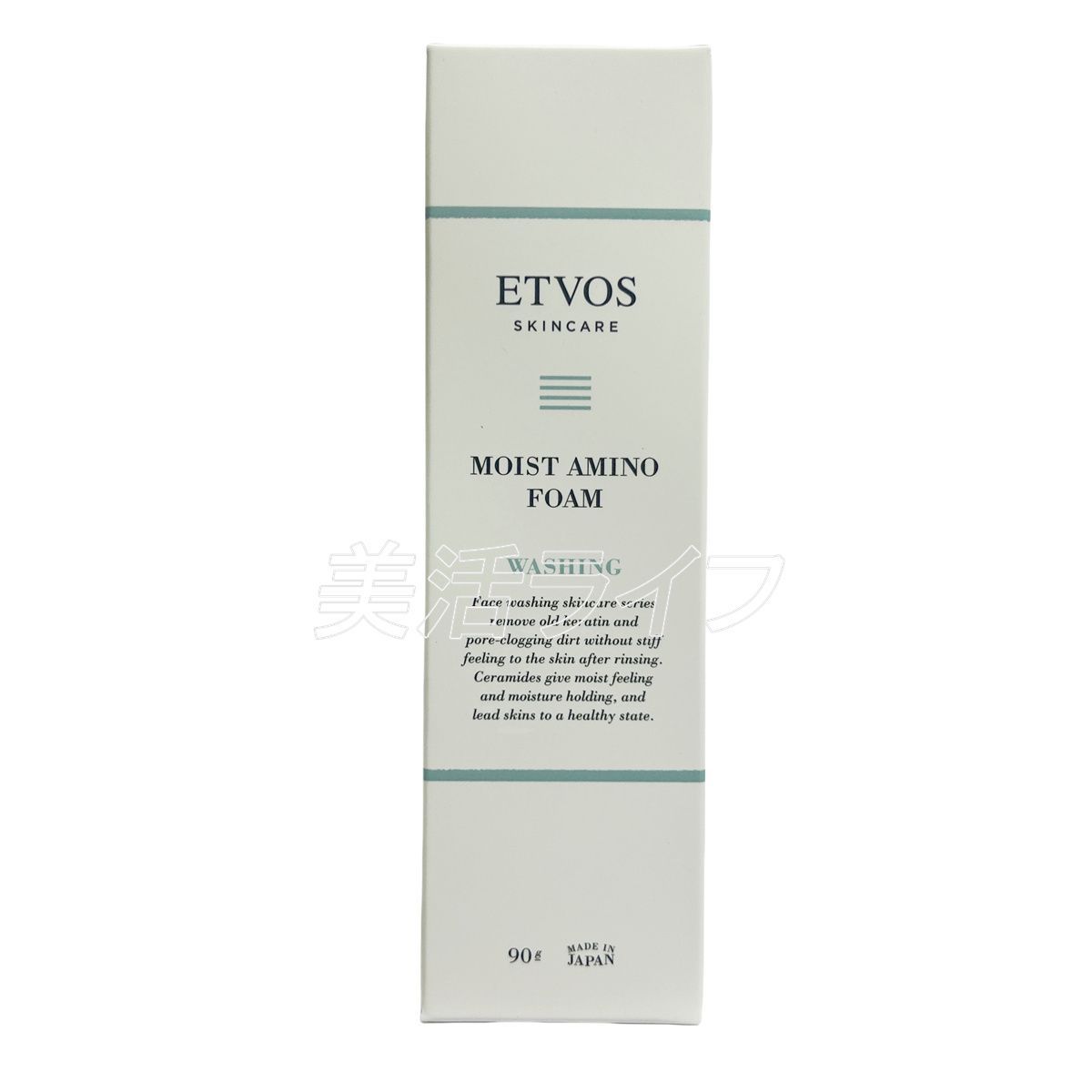 全国一律送料無料。 エトヴォス モイストアミノフォーム 90g×3個セット ヒト型セラミド配合 洗顔フォーム 乾燥肌 敏感肌 低刺激 保湿ケア 保証書付、新品送料無料。