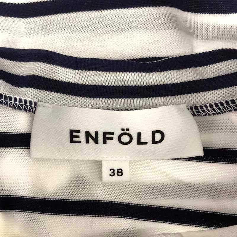 美品 LEINWANDE Claudiu Sheer Print Top グラデーション タートルネック トップス  ラインヴァンド KL4BPBKC35 楽天市場】LEINWANDE Claudiu Sheer Print Top グラデーション