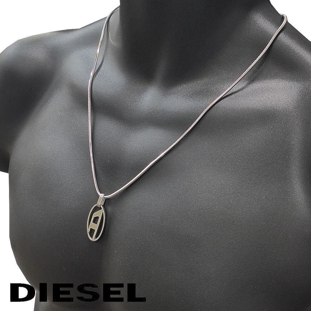 DIESEL ディーゼル ネックレス ペンダント アクセサリー 男性 ディーゼル DIESEL ネックレス ペンダント DX1497040 ロゴ Dロゴ