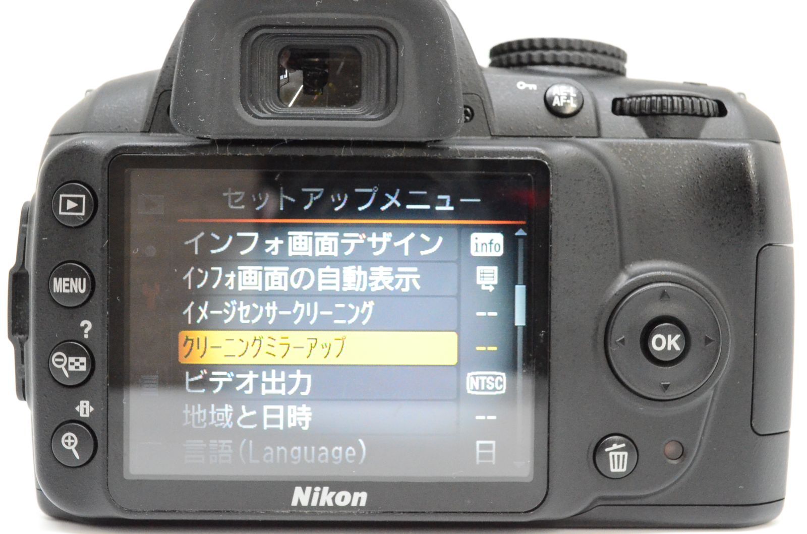 NIKON D3000 本体のみ 71CrocZzeSL._UF1000,1000_QL80_.jpg