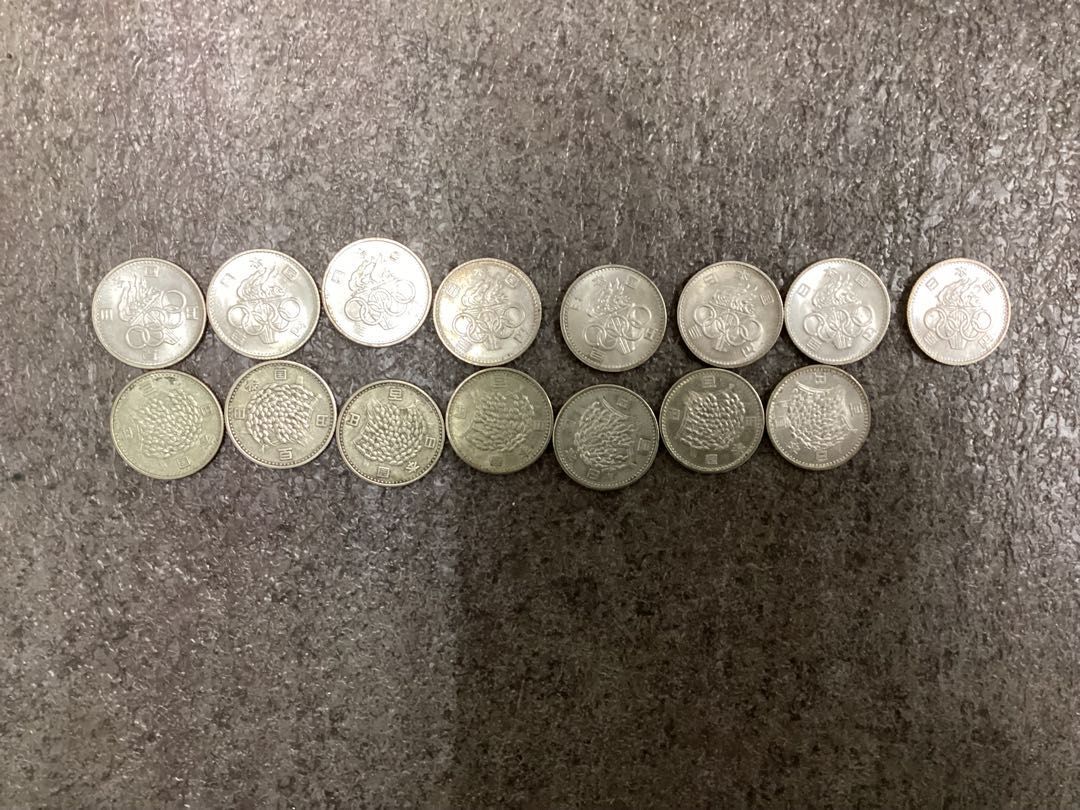 昭和39年 東京オリンピック 聖火 稲穂 100円銀貨 15枚セット