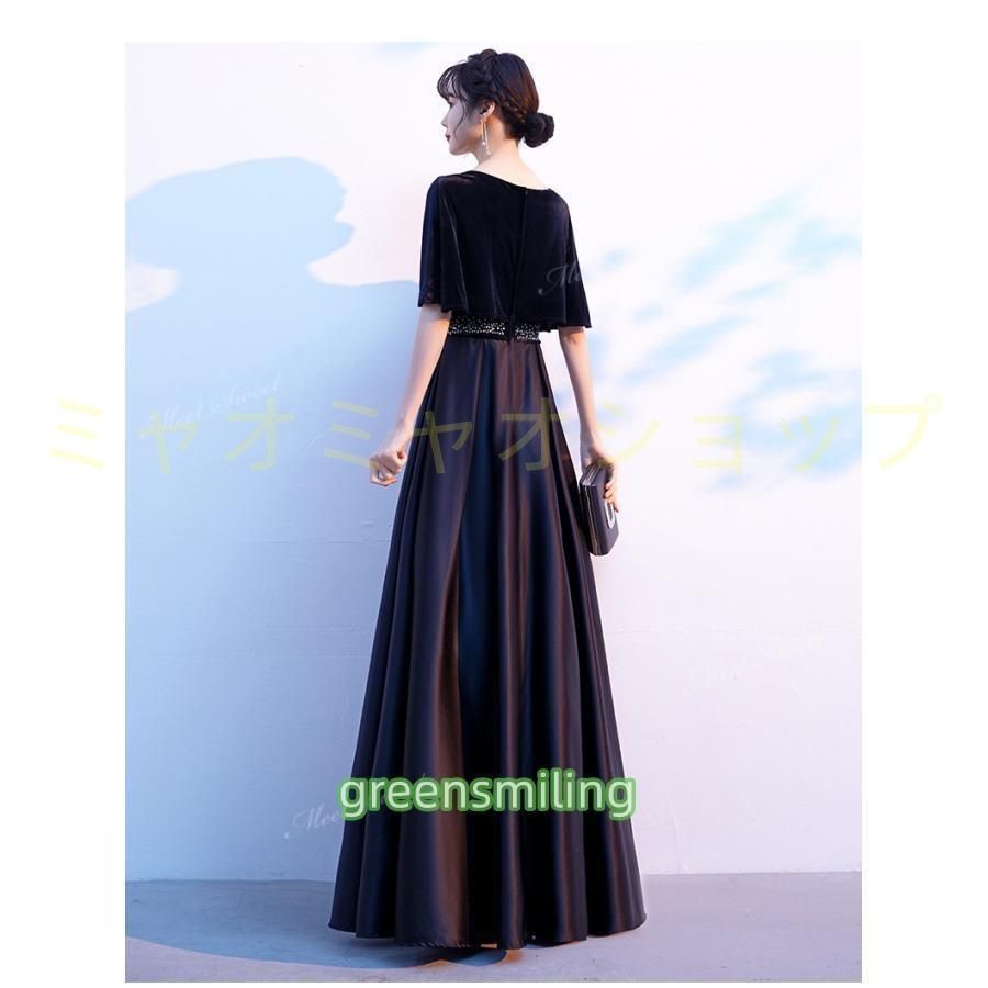 ワインレッド パープル