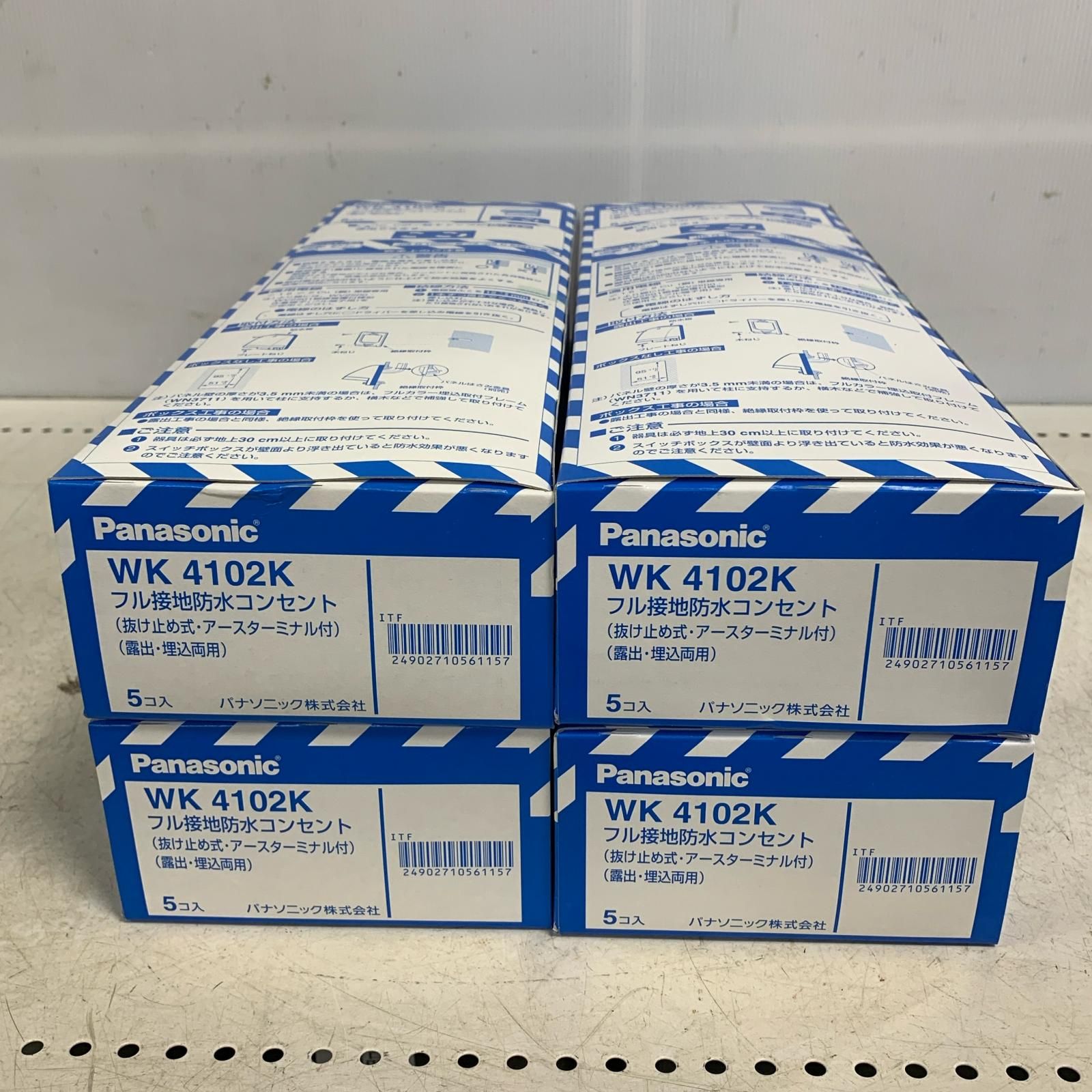 ♭♭Panasonic パナソニック フル設置防水コンセント 製 20個入り WK4102K020