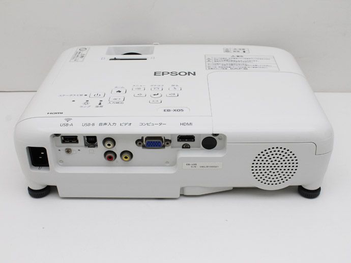 タテヨコ歪み補正機能 W17H