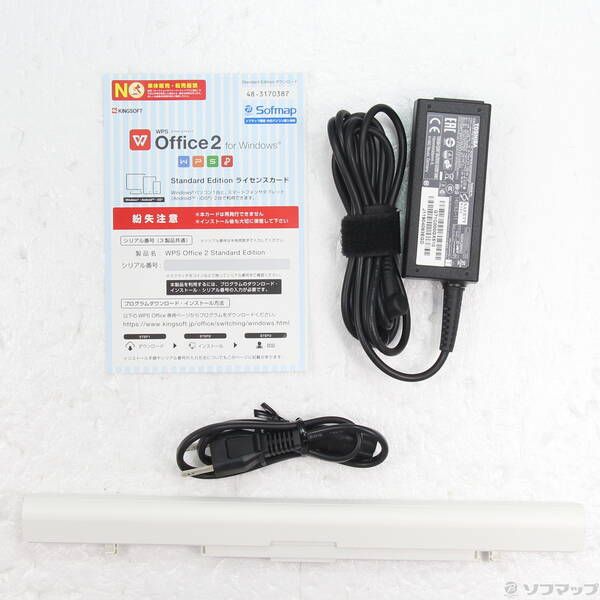 中古品〕 dynabook T65／HG PT65HGP-REA サテンゴールド【344】 - メルカリ