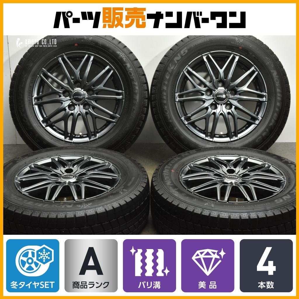新車外し ジムニーシエラ JB74 純正アルミ＆ DUNLOP AT20 1本 新車外し