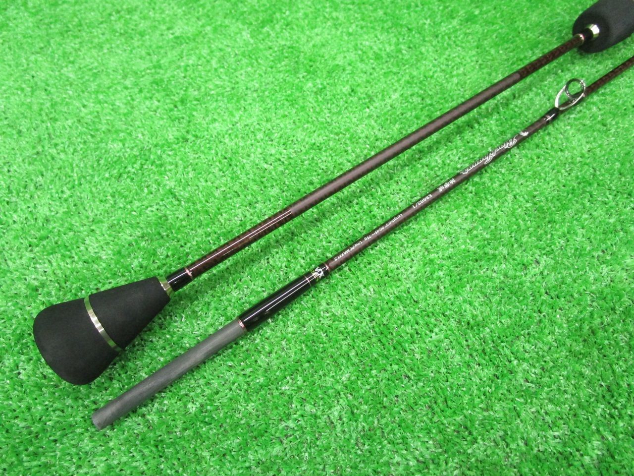 宇崎日新 アレス ブラックジャガー 神夢威 KB603/1 【公式通販】