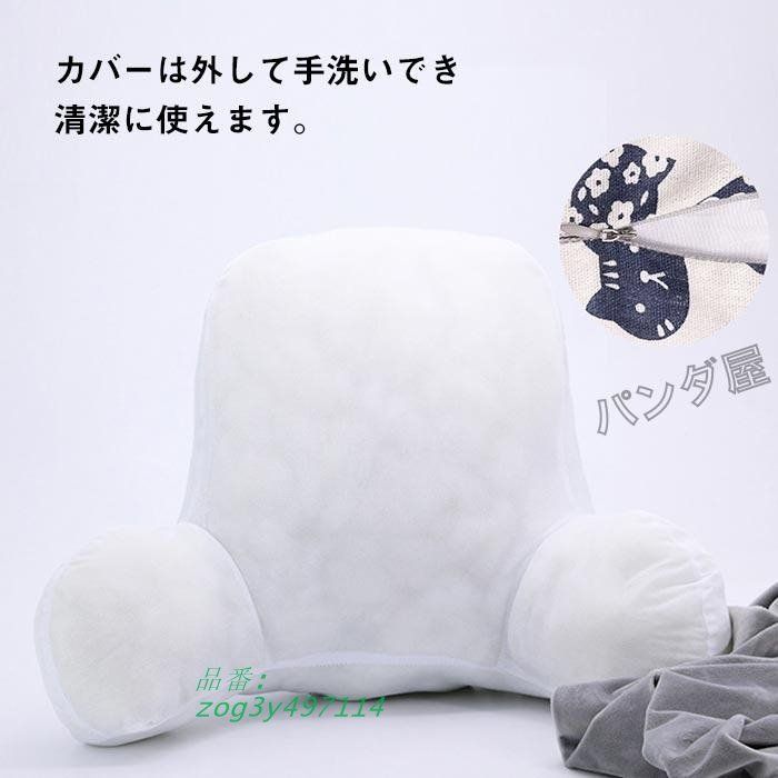 テレビ