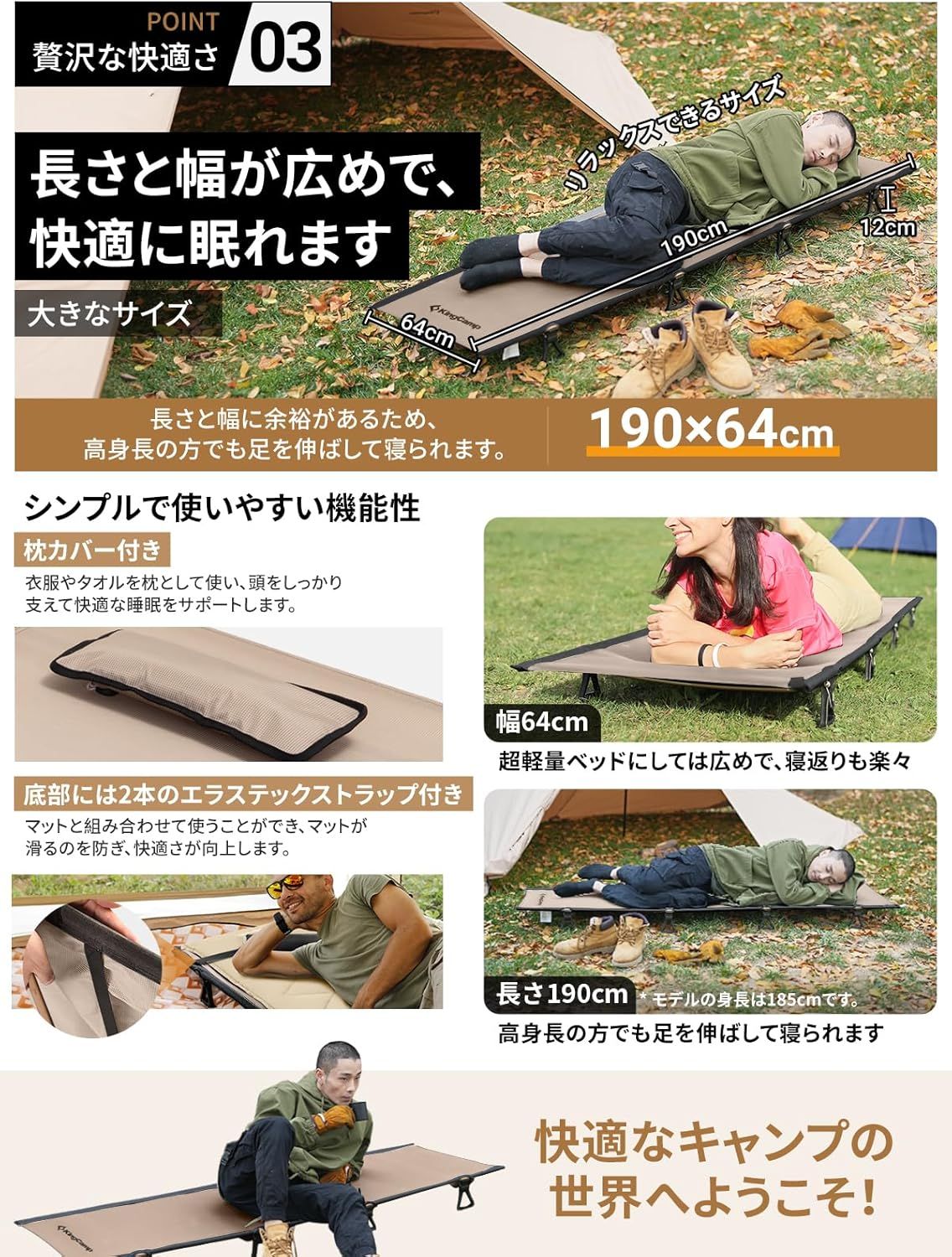 超軽量 2.2kg