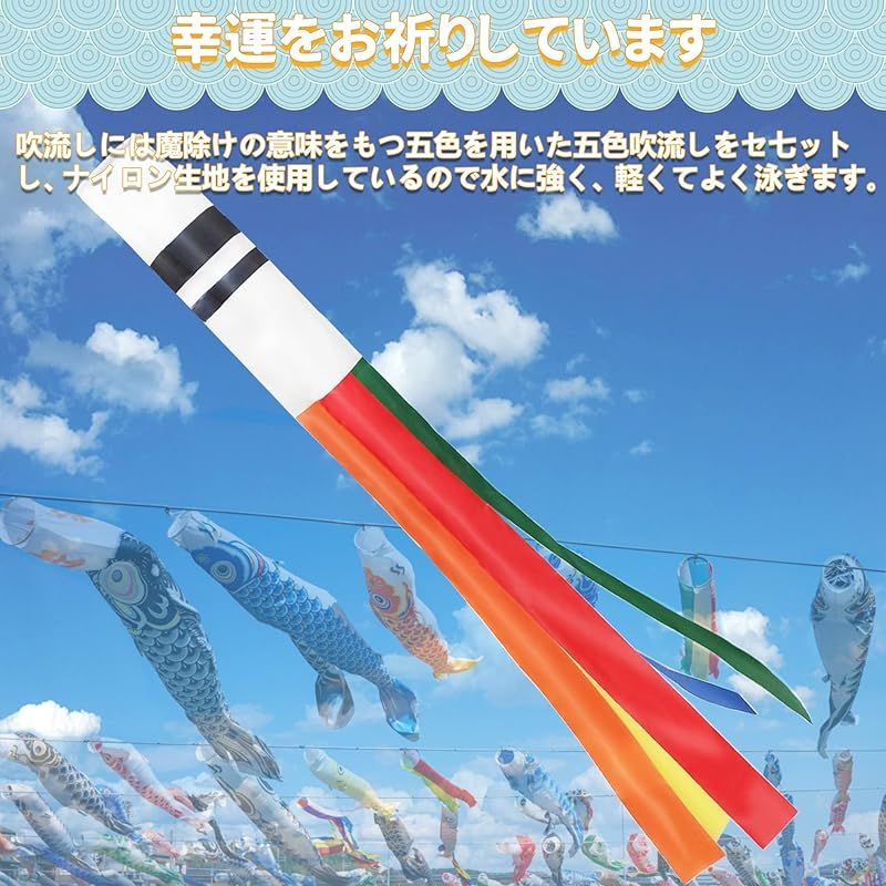 金箔鯉5匹ファミリーセット ホルダーが付属