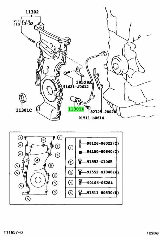 ○未使用 TOYOTA トヨタ ZZW30 MR-S MRS 純正 クランク角センサー