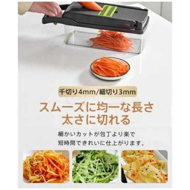 せん切り器 時短