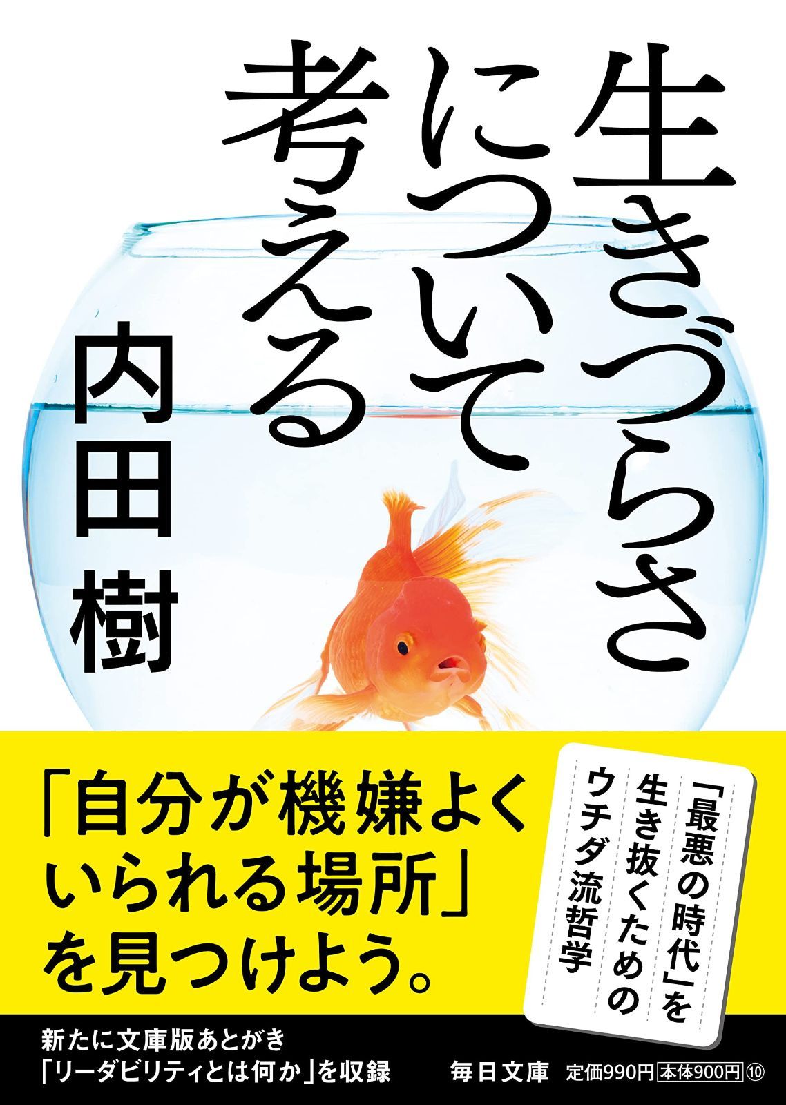 ⭐️ソフィールSOD ESSENCE ファッション MS 03⭐️