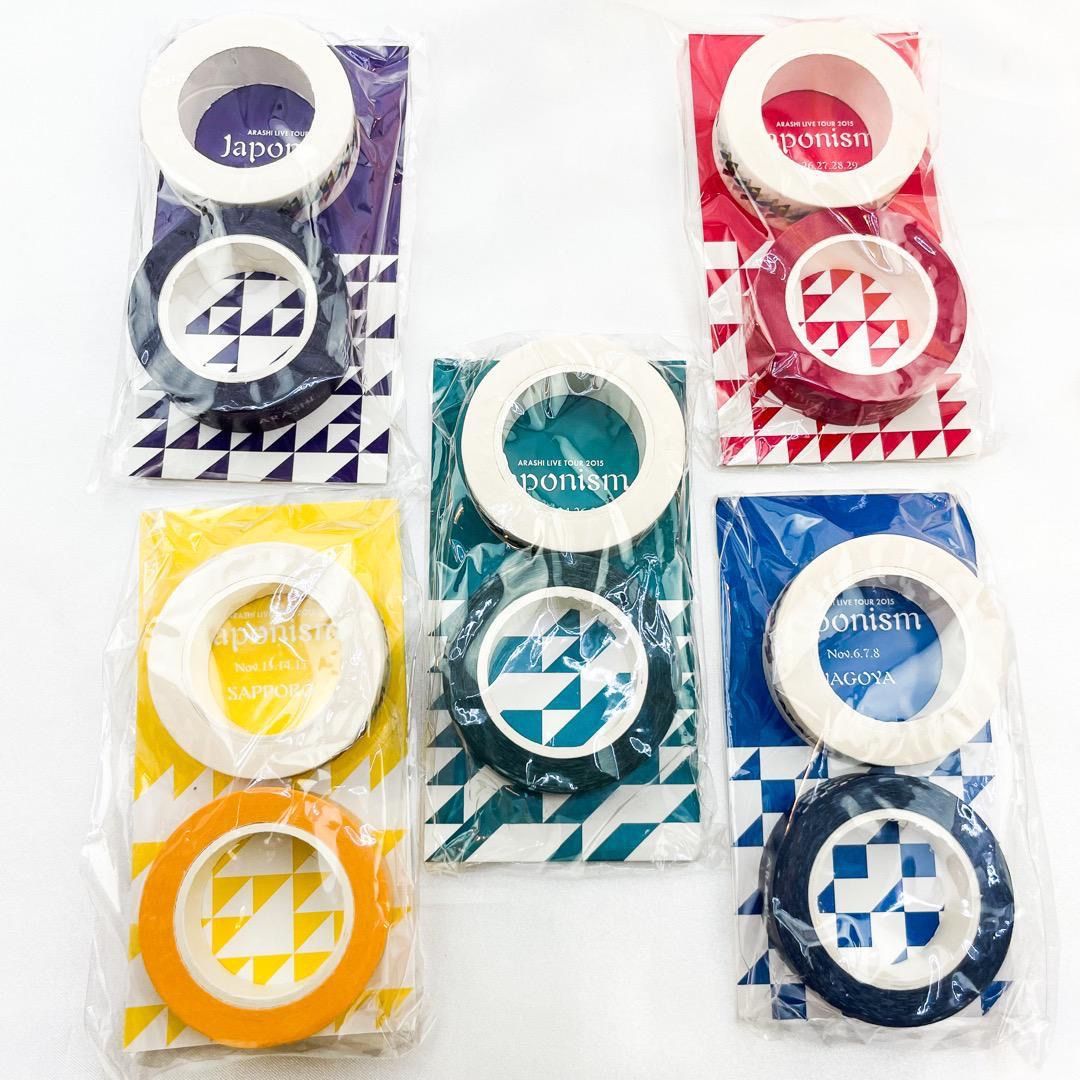 嵐　マスキングテープ 新品 未開封 嵐 Japonism 会場限定 マスキングテープ 5色セット