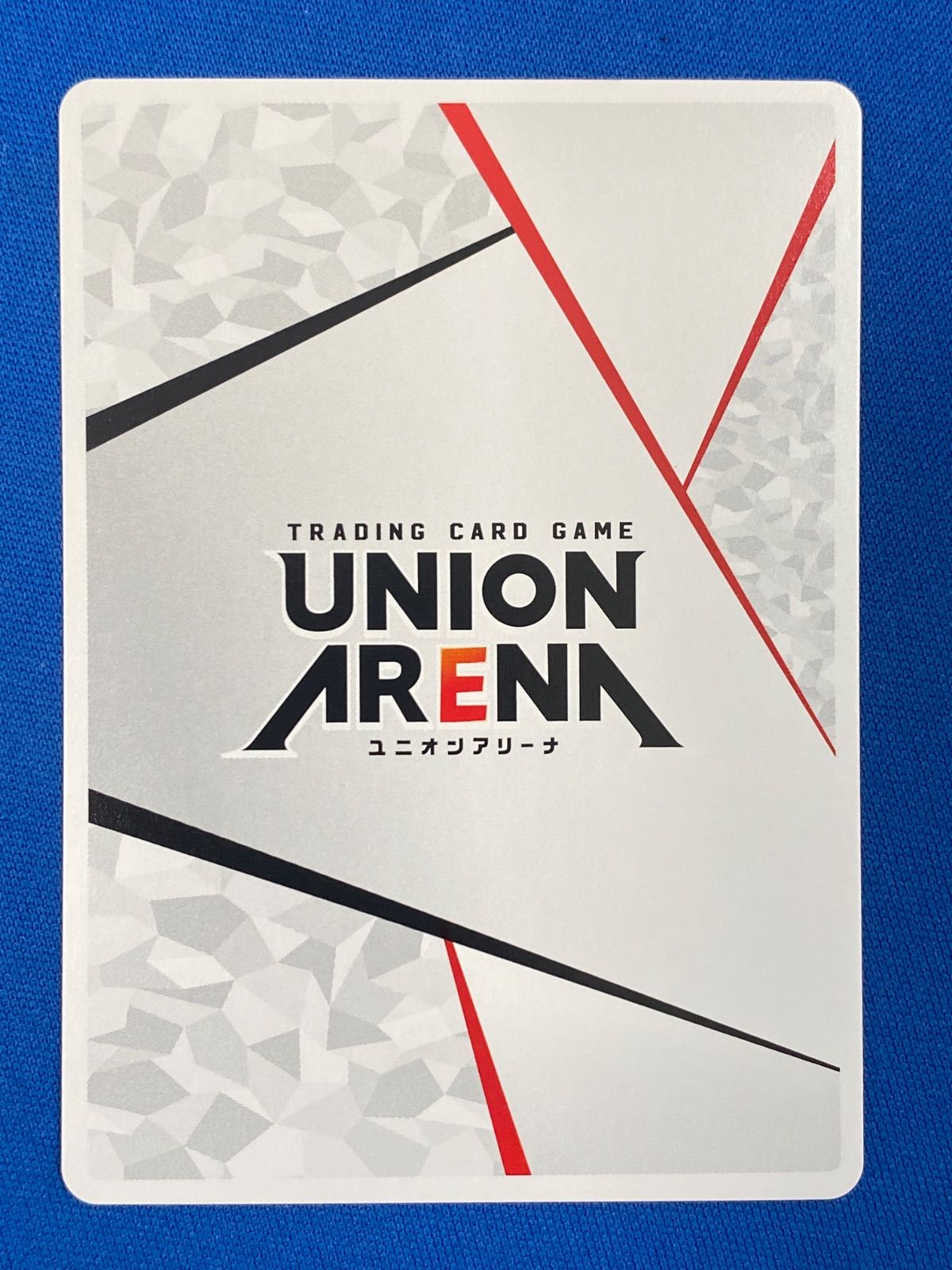 ユニアリ 《リゼロ》 UA40BT/REZ-1-AP05 アクションポイント