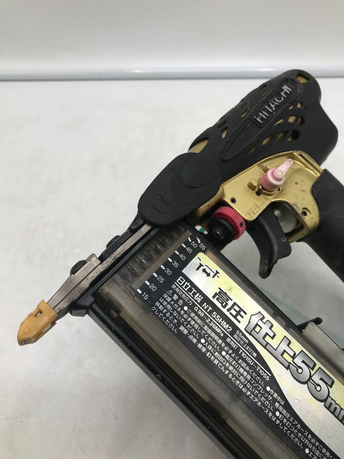 HITACHI|日立工機