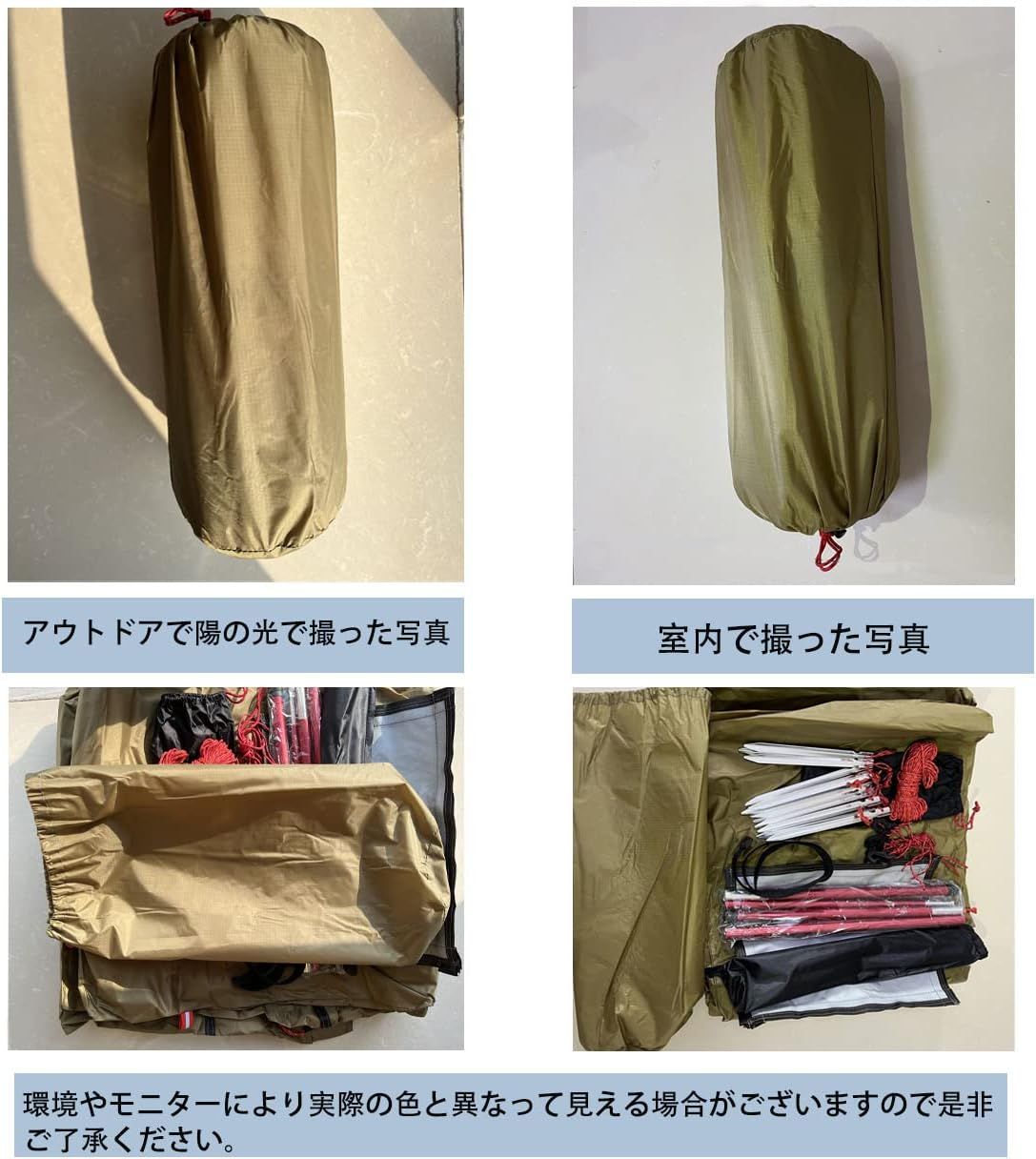 花見
