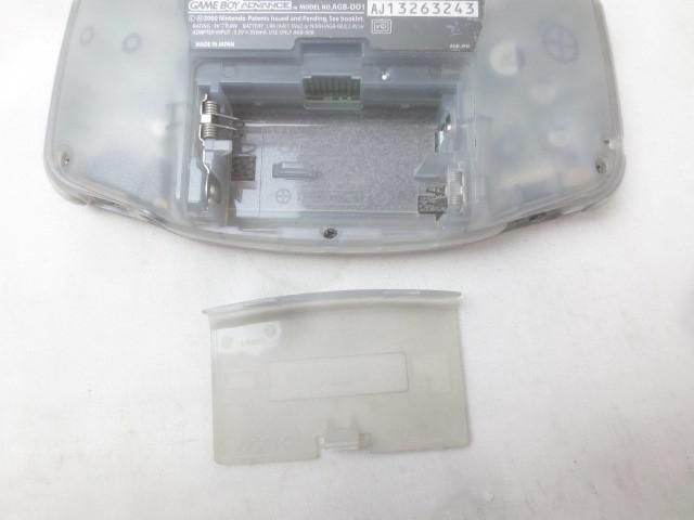 ゲームボーイアドバンス