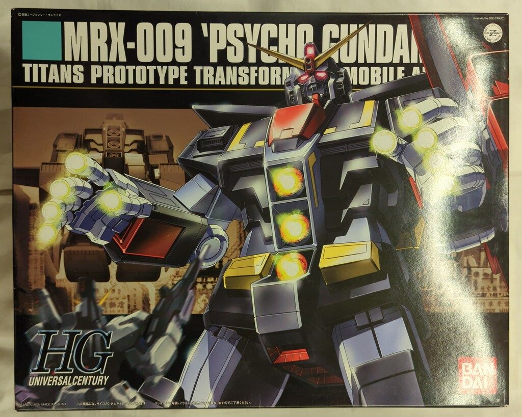 HG☆サイコガンダム☆1/144☆未組立☆中古品！ 中古】【未組立】1/144 HGUC MRX-009 サイコガンダム 「機動戦士