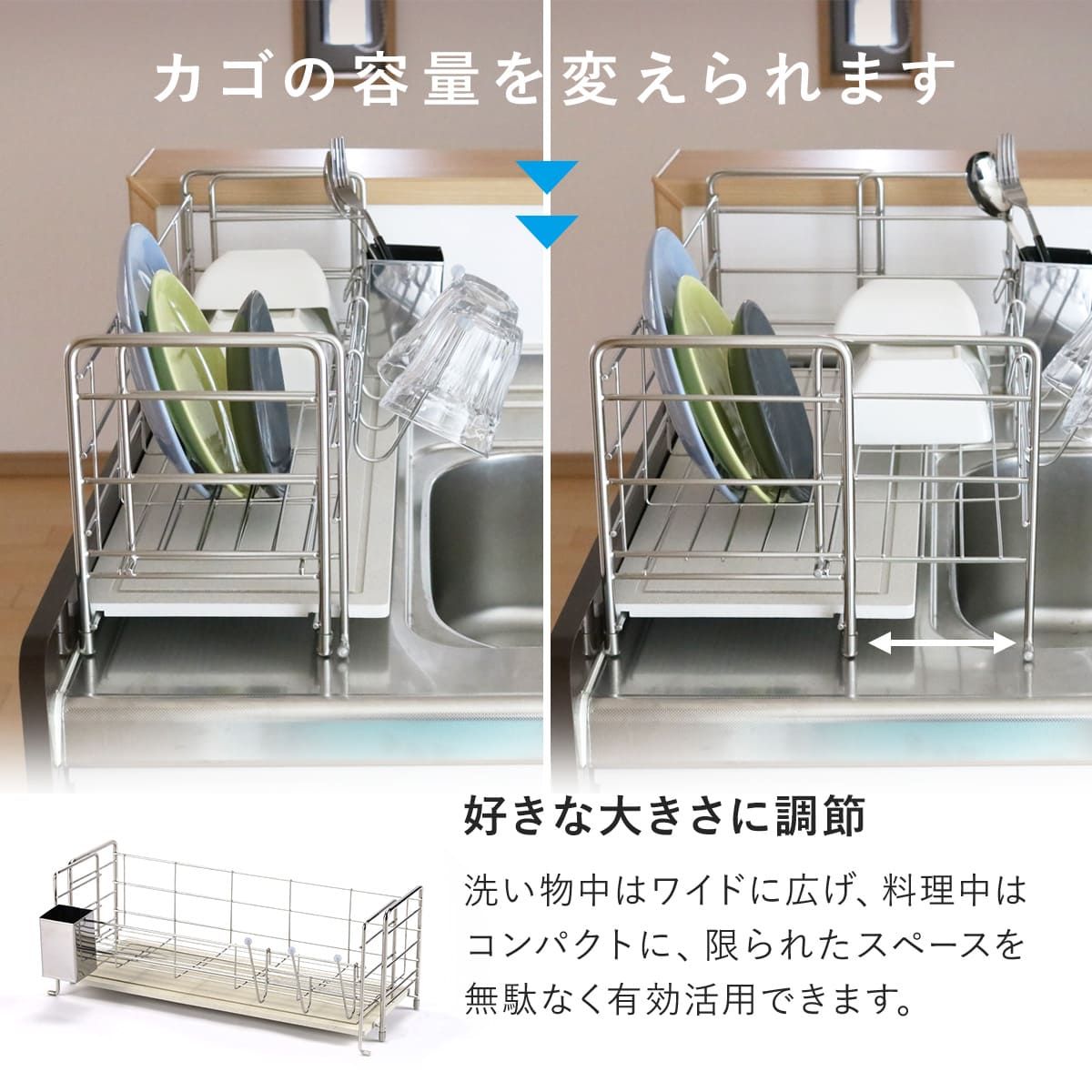 珪藻土