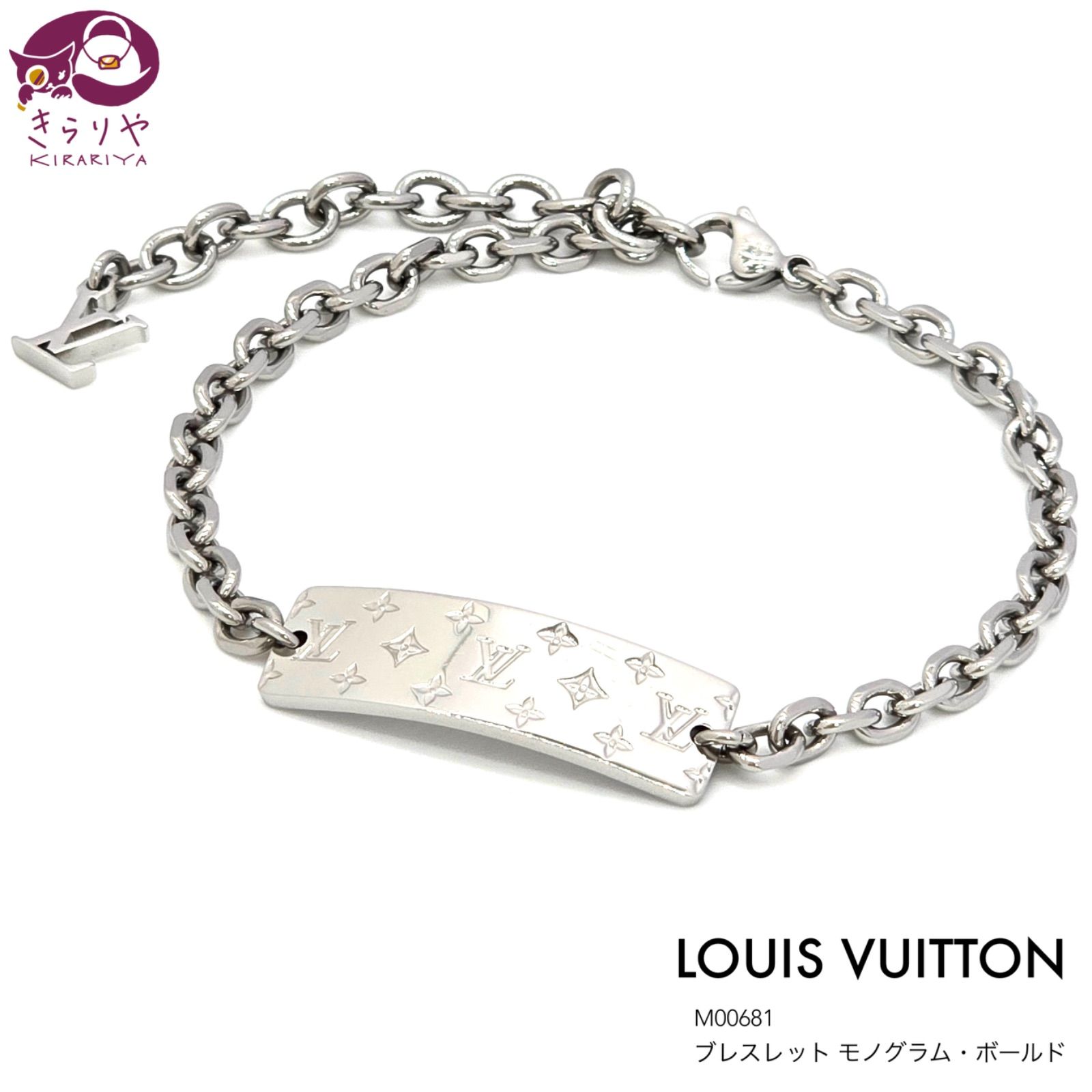 LOUIS VUITTON ルイヴィトン M00681 ブレスレット・モノグラム 