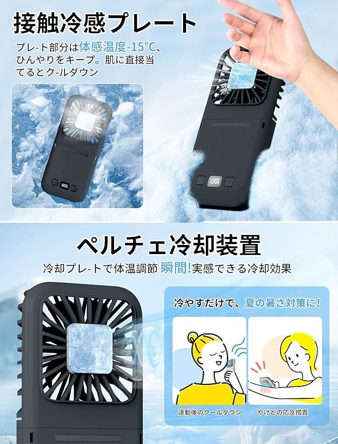 首掛け|卓上|折り畳み式|小型