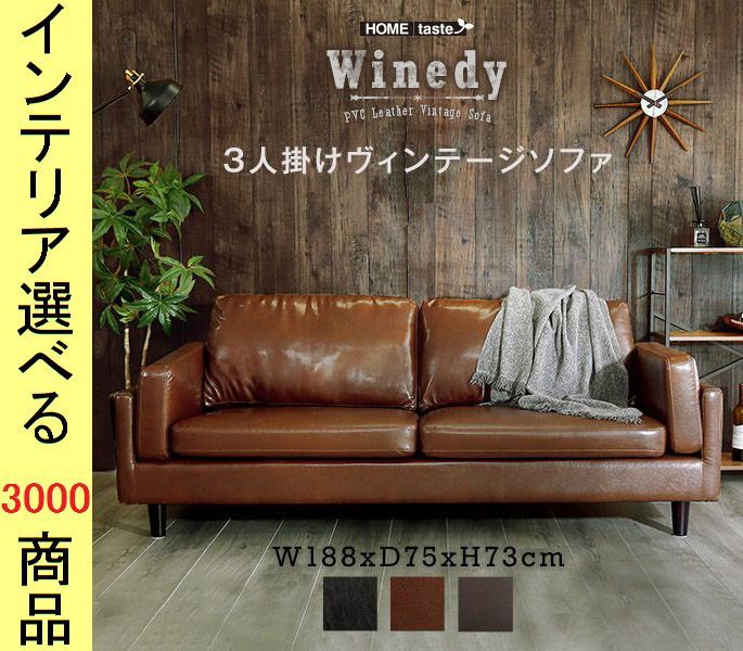 取付無料！カリモク家具 チターノ ダンテ 北欧風グリーンファブリック2Pソファ✨ 取付無料！カリモク家具 チターノ ダンテ 北欧風グリーンファブリック